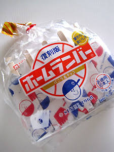 好きな商品パッケージ