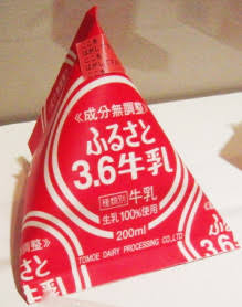 好きな商品パッケージ