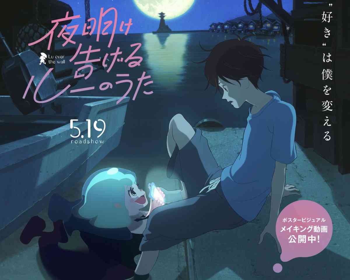 週末雑談トピ part 6
