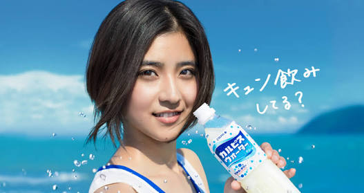 夏を感じるCM画像を貼るトピ