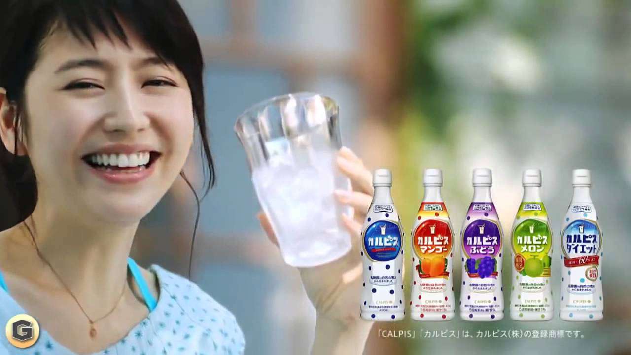 夏を感じるCM画像を貼るトピ