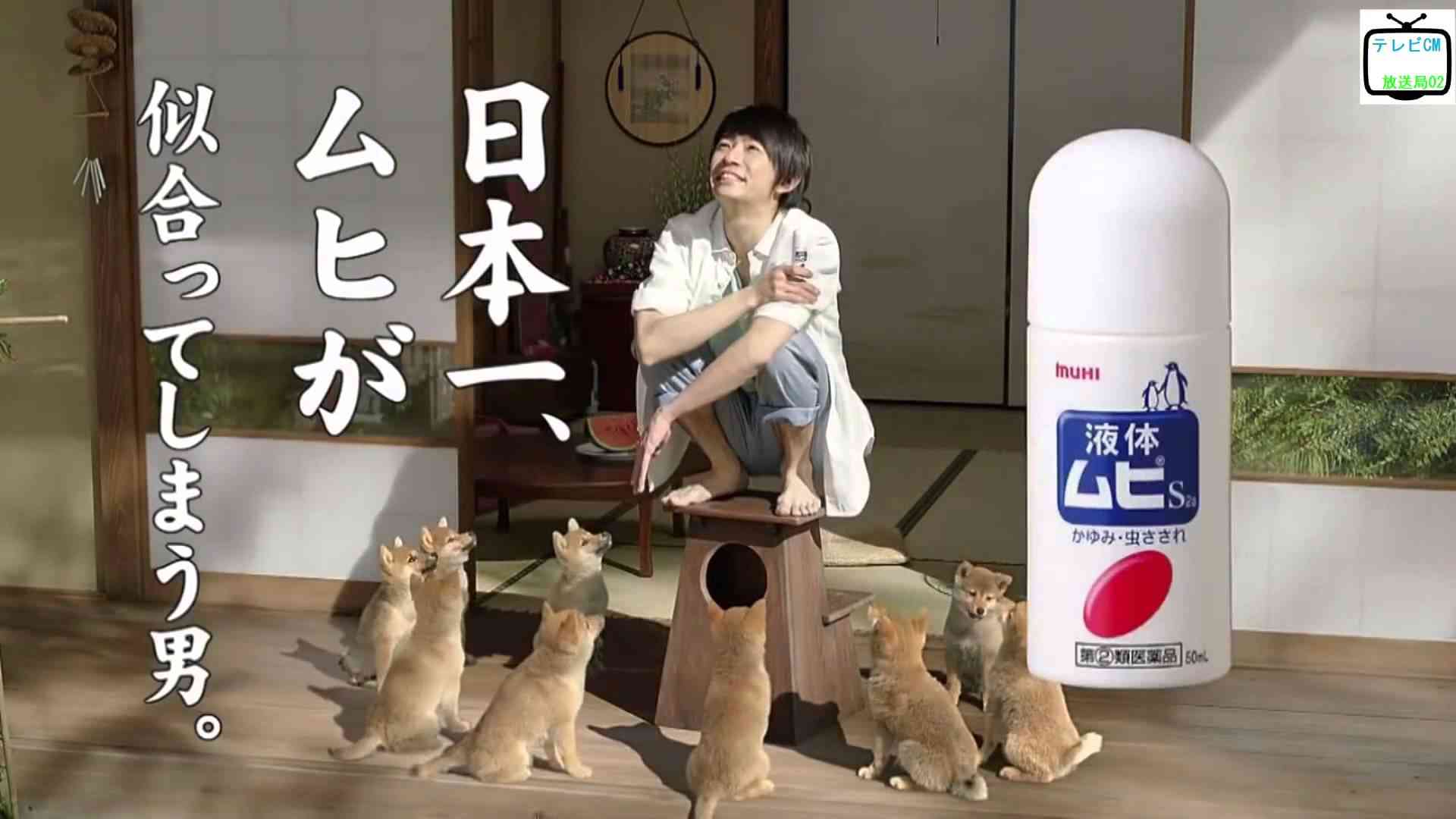 夏を感じるCM画像を貼るトピ