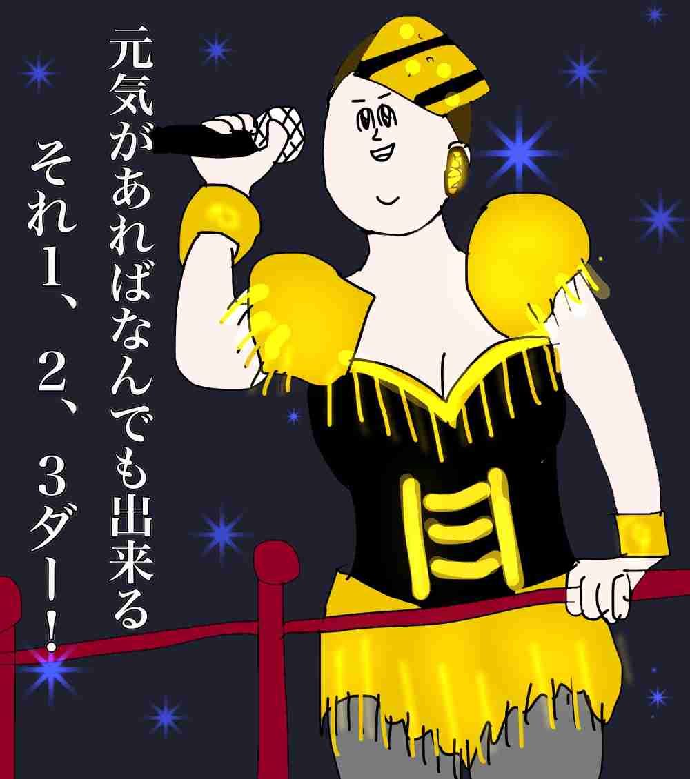 浜崎あゆみが「法律違反」の現場を公開！もはや警察に通報するレベルか