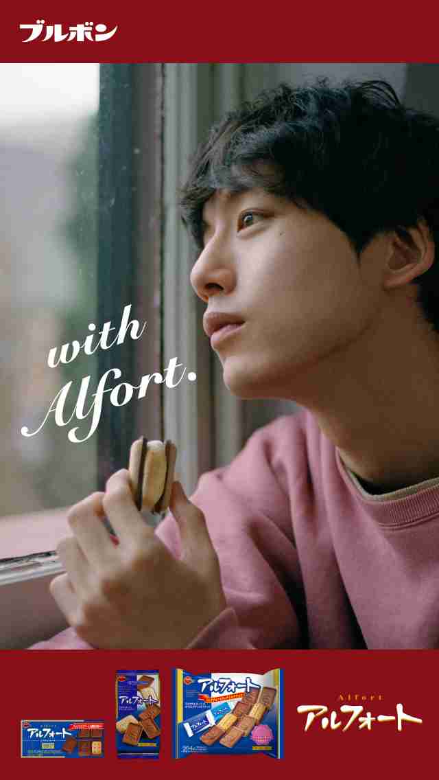 女なのに男の芸能人に似てる人〜