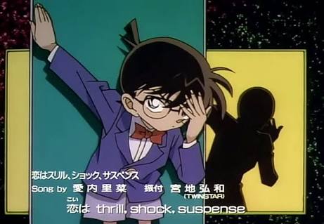 『名探偵コナン』好きな人