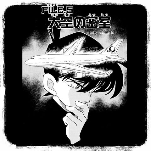 『名探偵コナン』好きな人