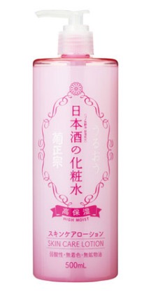 買って後悔したコスメ