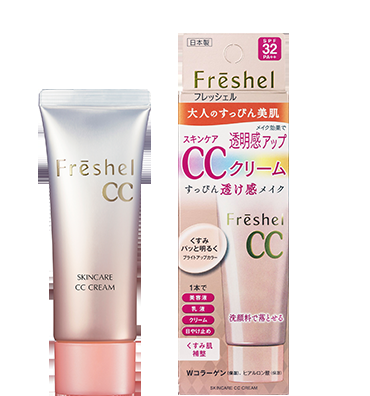 買って後悔したコスメ