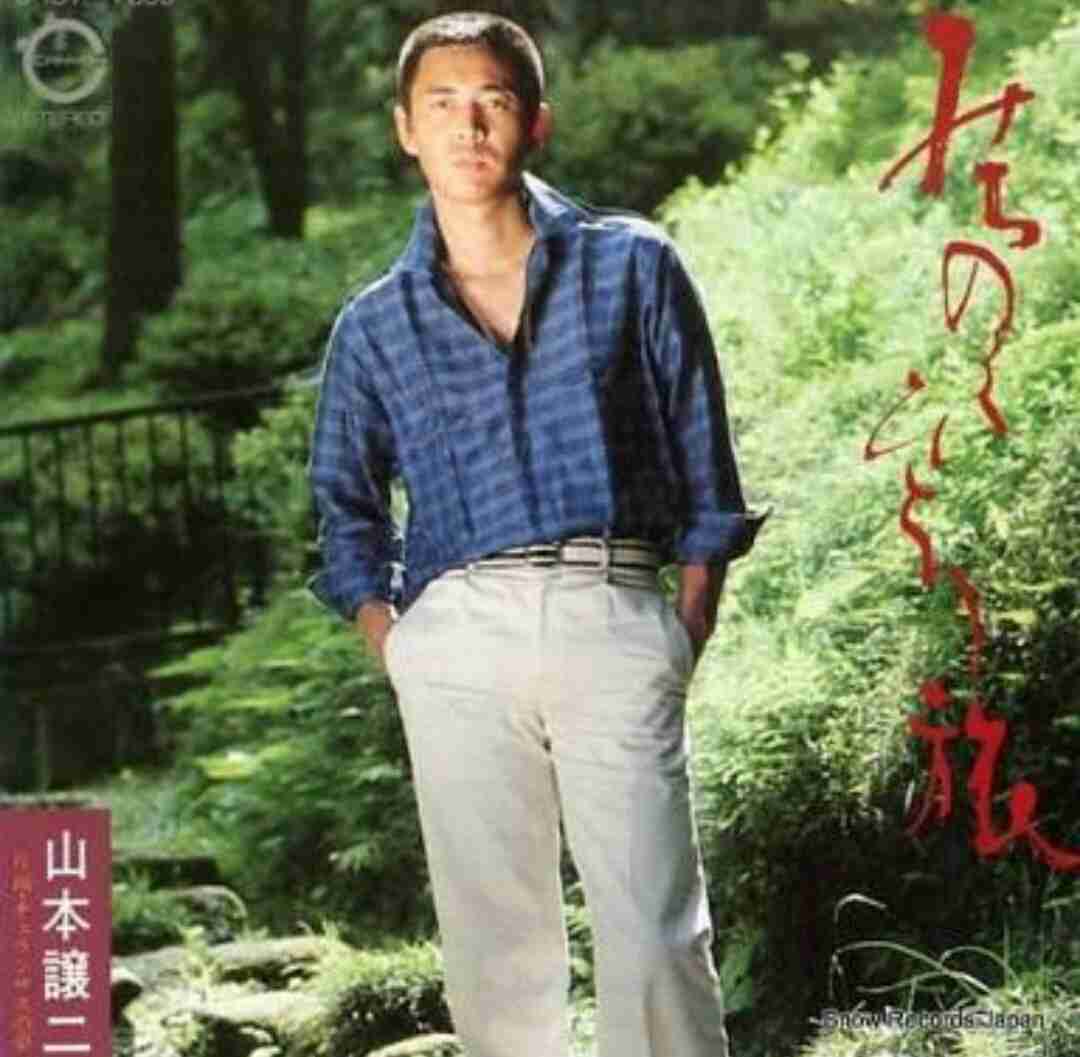 仙台 ひとり旅