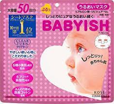 顔のパックしている方〜