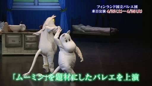 好きなミュージカル