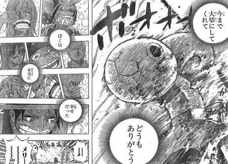 【ONE PIECE】何編が好き？