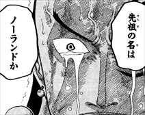 【ONE PIECE】何編が好き？