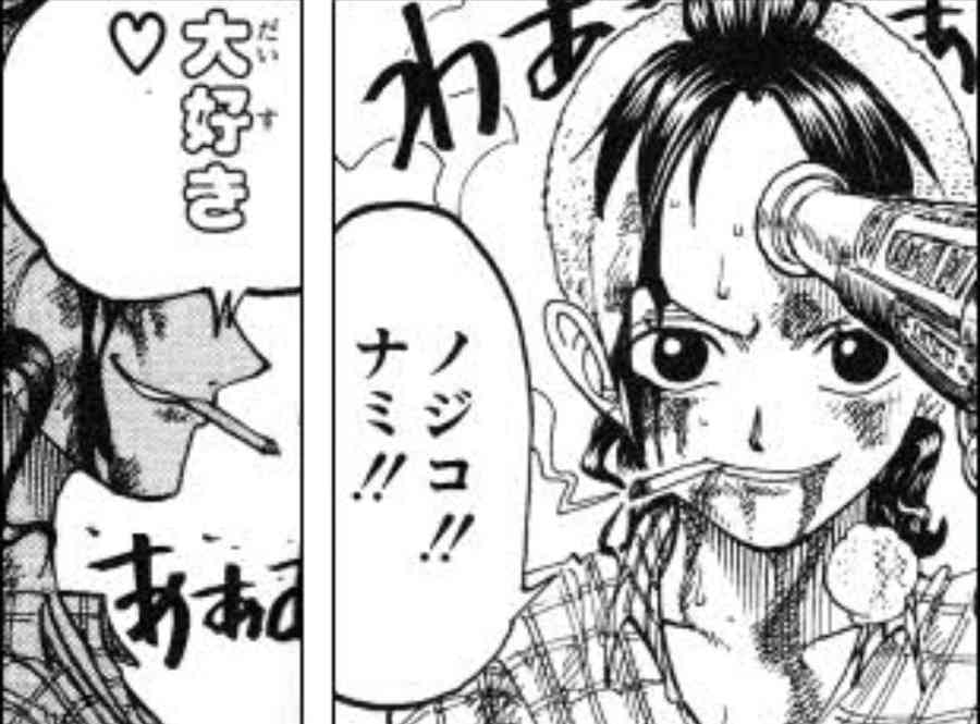 【ONE PIECE】何編が好き？
