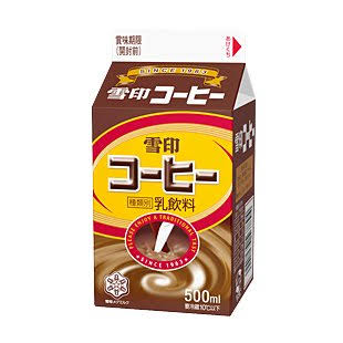 ダウンタウンの仲良しエピソードを集めよう
