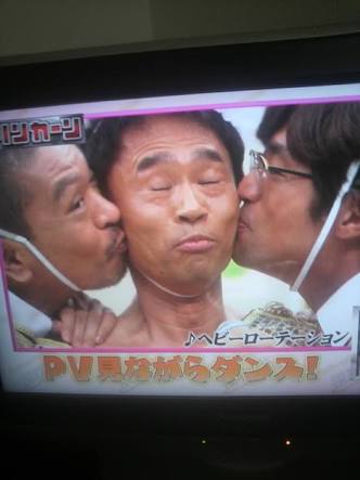 ダウンタウンの仲良しエピソードを集めよう