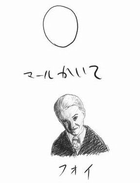 【閲覧注意】ゾワゾワくることを書こう!!