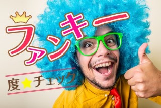 炊飯器、どこの使ってますか？
