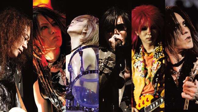 【ヴィジュアル系バンド】90年代に発売された曲で何が好き?