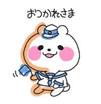 女子ゴルフ 宮里藍選手引退へ