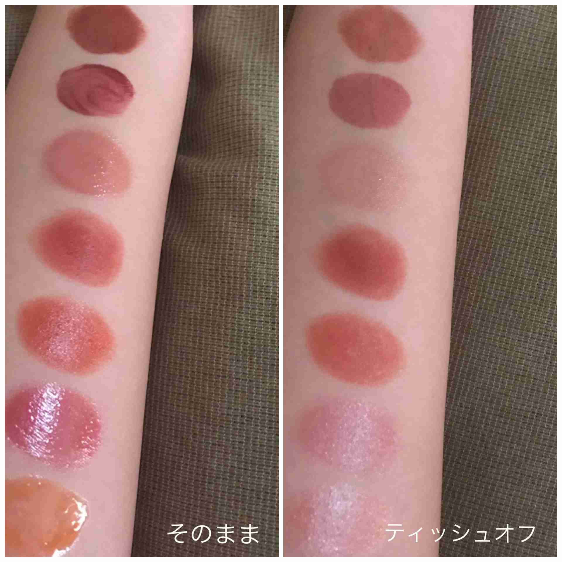 欲しい口紅・リップの色