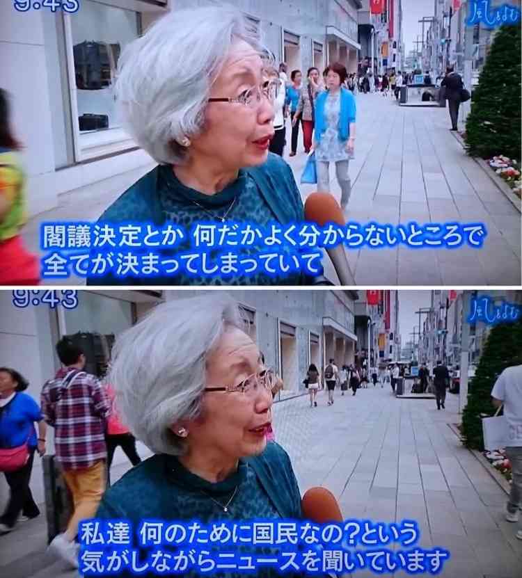 「私はレイプされた。不起訴はおかしい」著名ジャーナリストからの被害訴え、女性が会見