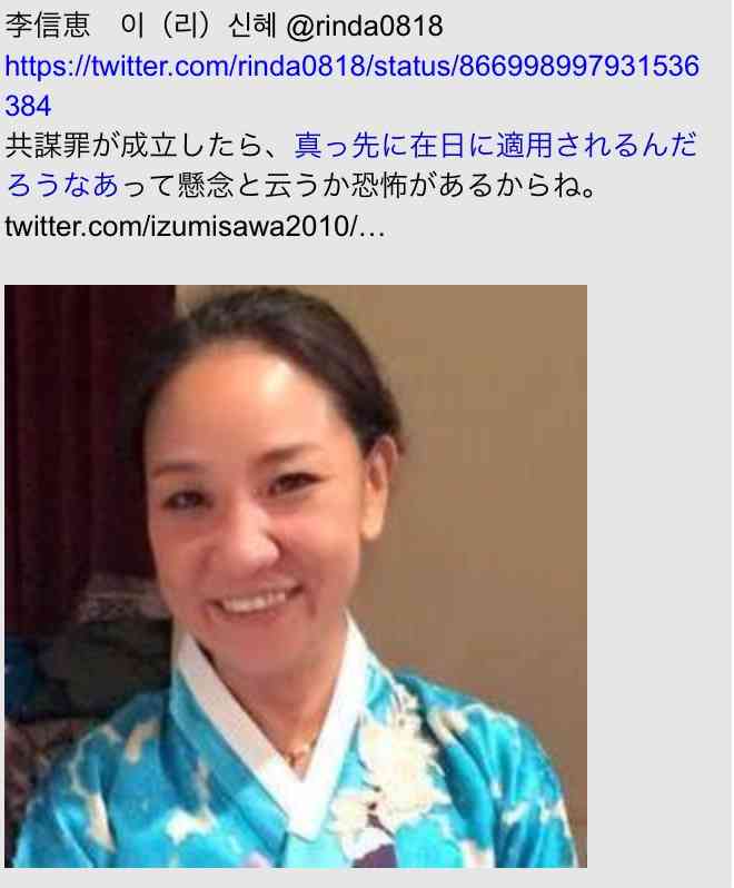 「私はレイプされた。不起訴はおかしい」著名ジャーナリストからの被害訴え、女性が会見