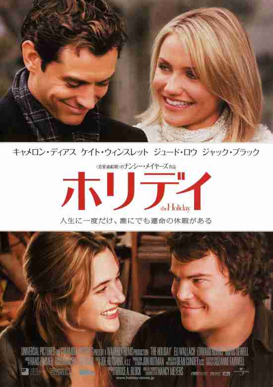結局コレ観ちゃうんだよね！っていう映画
