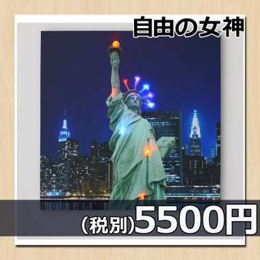 ステッカーの画像