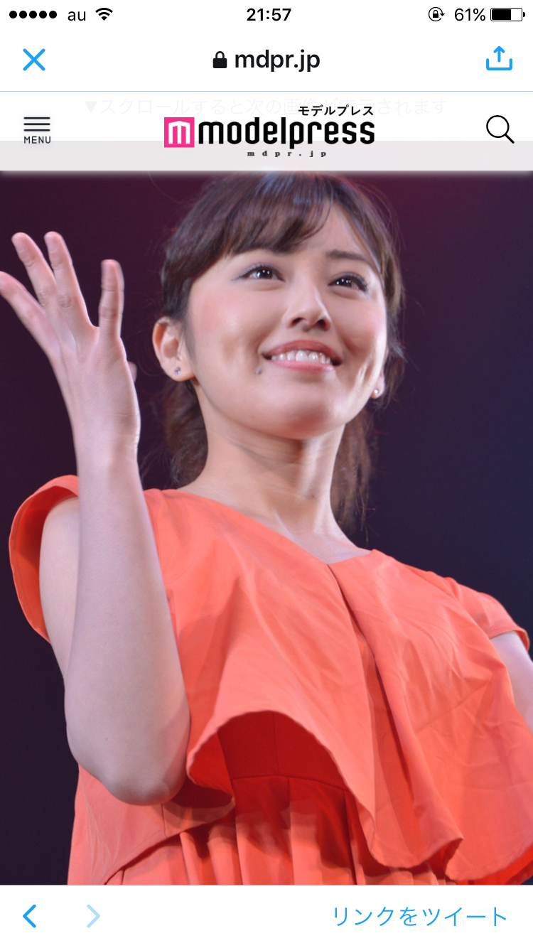ガルちゃんで人気がある芸能人に興味がない人集合!