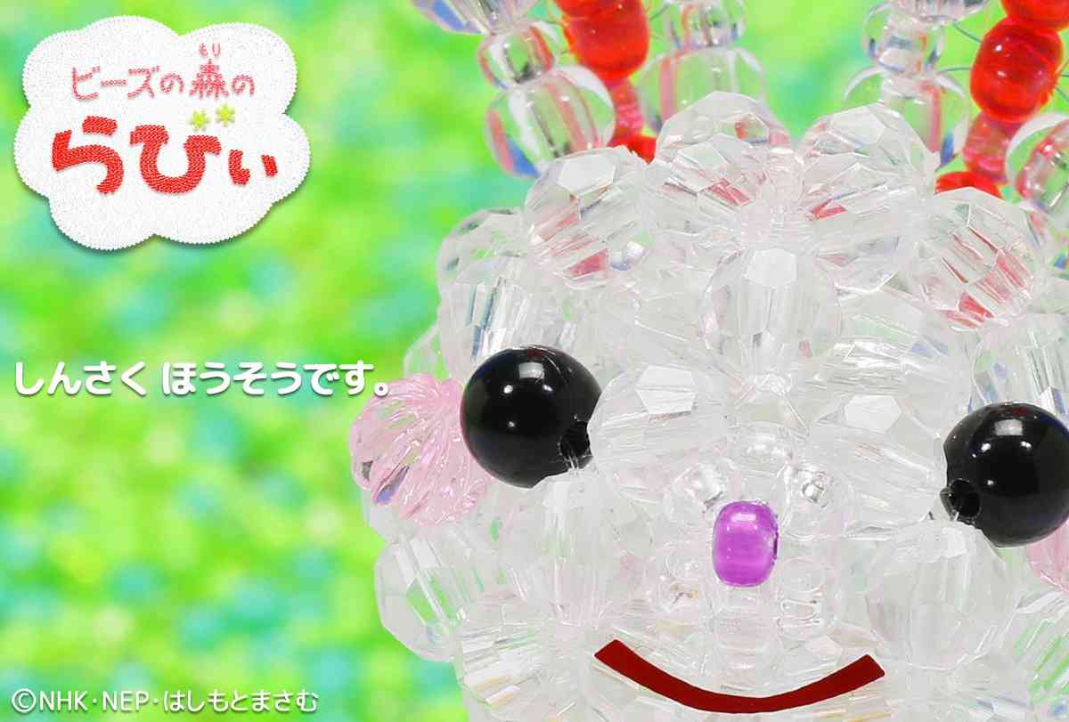 おかあさんといっしょ 他Eテレ関連トピpart3