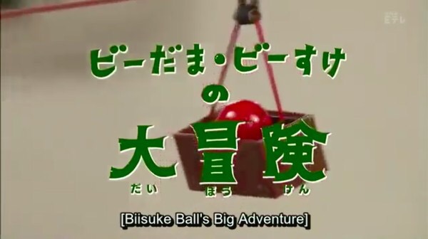 おかあさんといっしょ 他Eテレ関連トピpart3
