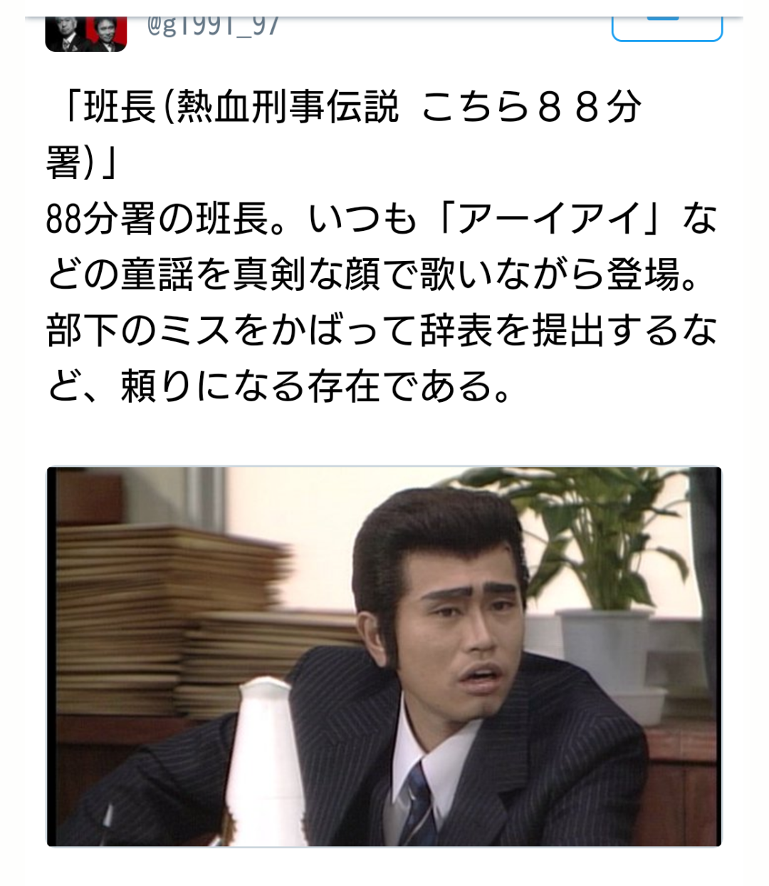 おかあさんといっしょ 他Eテレ関連トピpart3