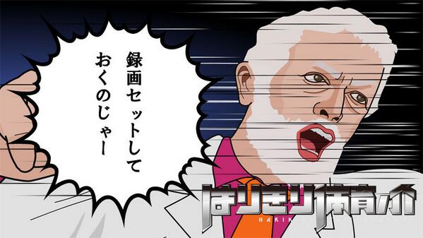 おかあさんといっしょ 他Eテレ関連トピpart3