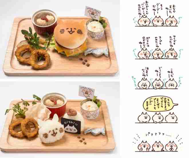 ガルちゃん猫カフェ15号店開店しました♪（初めての方も大歓迎！） 
