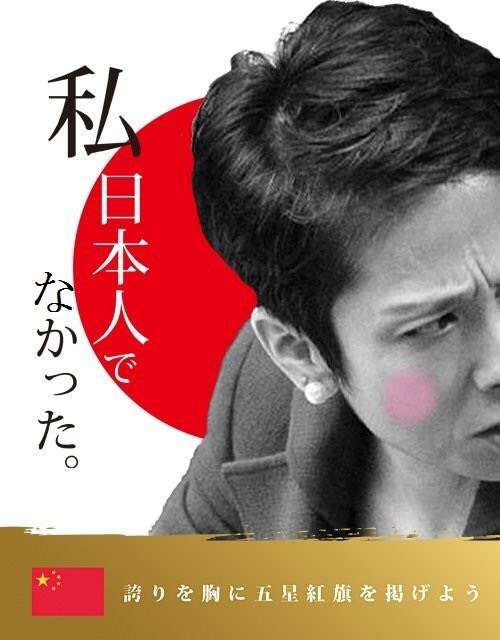 お父さん大嫌いな人