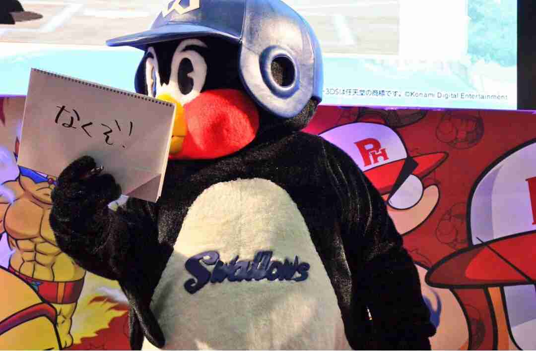 お父さん大嫌いな人