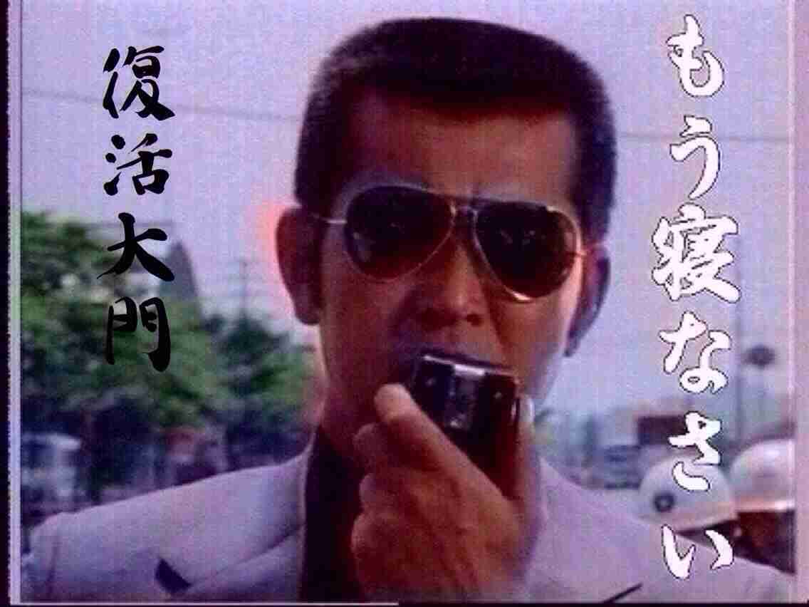 全然寝ないお子さんを育てている方