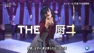 アイドルがロックフェスに出ることについて