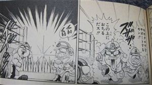 週間少年ジャンプで好きなマンガ・好きだったマンガ