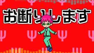 週間少年ジャンプで好きなマンガ・好きだったマンガ