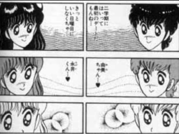 週間少年ジャンプで好きなマンガ・好きだったマンガ