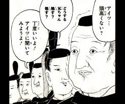 週間少年ジャンプで好きなマンガ・好きだったマンガ