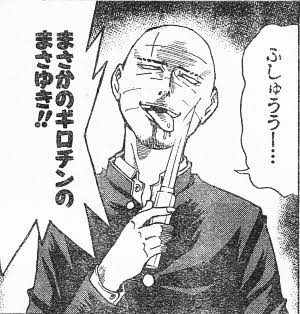 週間少年ジャンプで好きなマンガ・好きだったマンガ