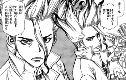 週間少年ジャンプで好きなマンガ・好きだったマンガ