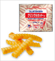 1番好きなポテトフライは??