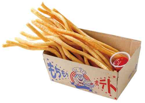 1番好きなポテトフライは??