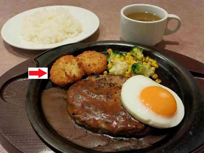 1番好きなポテトフライは??