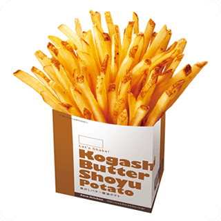 1番好きなポテトフライは??