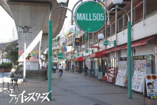 写真だけでどこの都道府県(都市)か当てるトピ